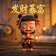 华夏文化促进会是不是官方机构